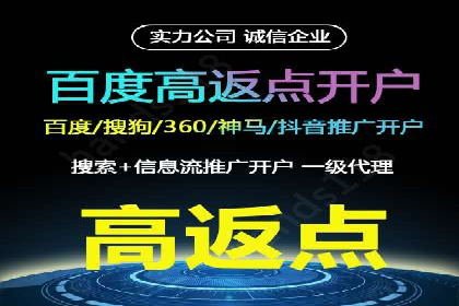 信息流广告投放实战案例：打造爆款品牌