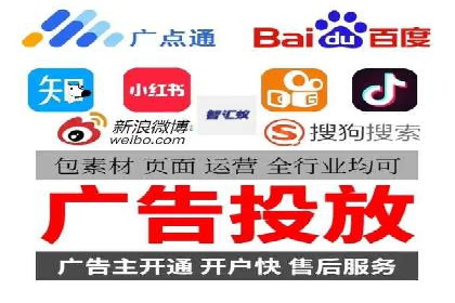 案例解析：SEM优化师如何实现快速效果转化